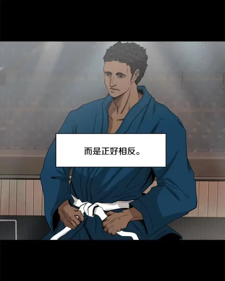漫画《鲨鱼》98.分出胜负第54张图
