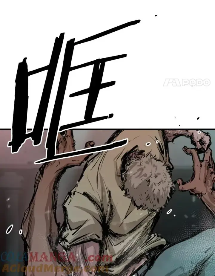 漫画《鲨鱼》98.分出胜负第69张图
