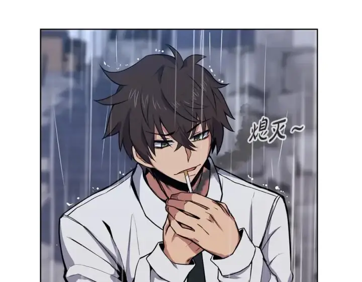 漫画《神的打工世界》第1话 开幕雷击第135张图