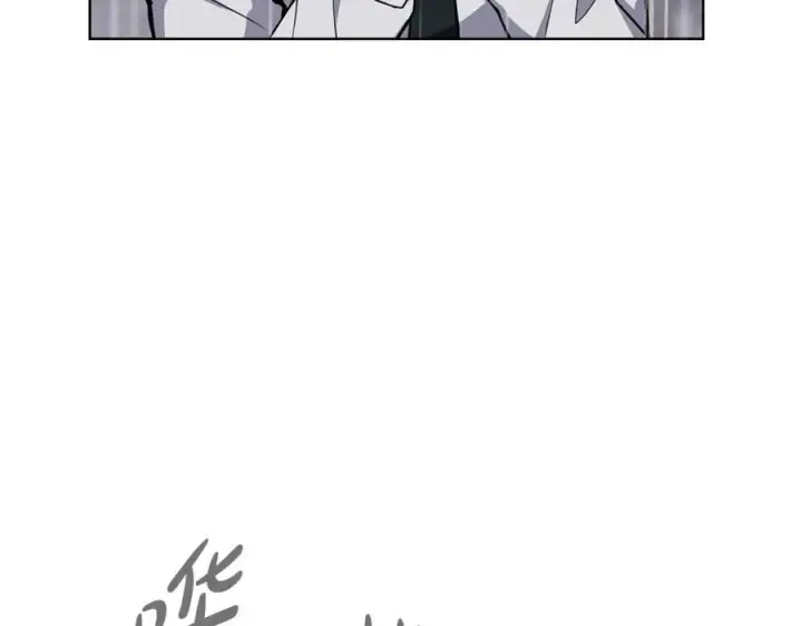 漫画《神的打工世界》第1话 开幕雷击第136张图