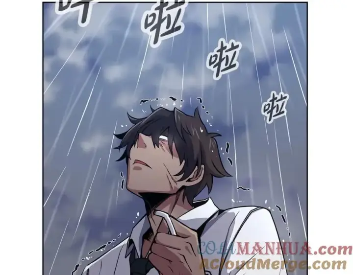 漫画《神的打工世界》第1话 开幕雷击第137张图