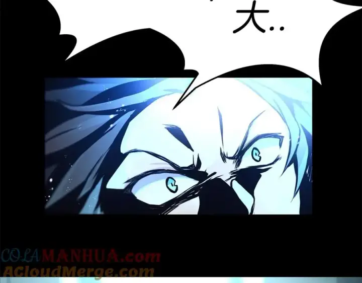 漫画《神的打工世界》第1话 开幕雷击第161张图