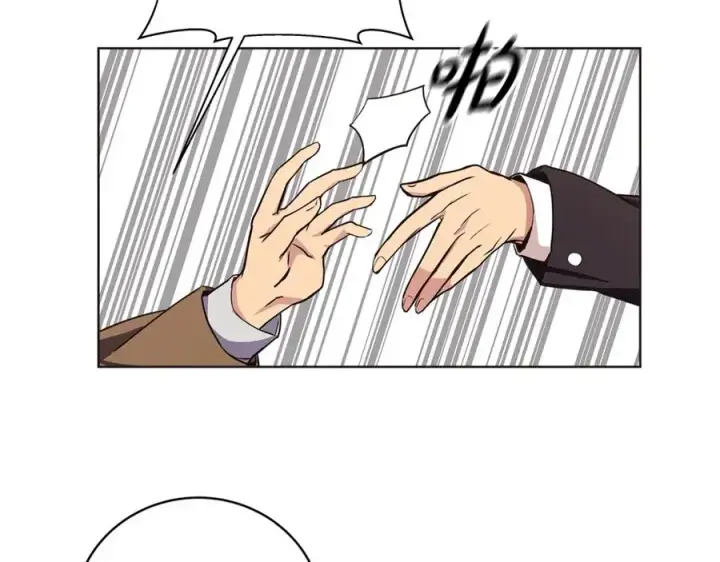 漫画《神的打工世界》第1话 开幕雷击第84张图