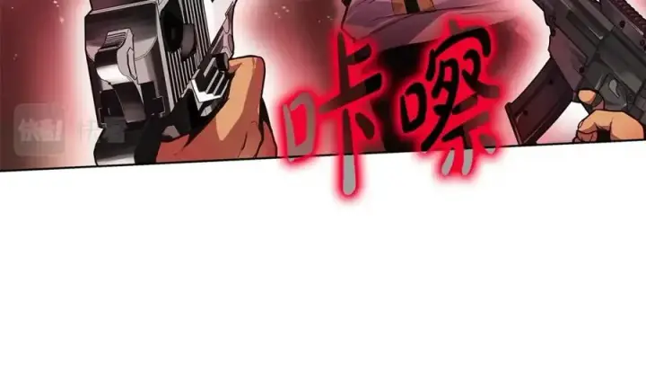漫画《神的打工世界》第10话 光头军团第10张图