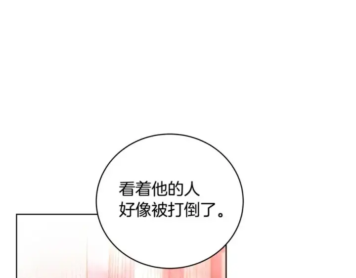 漫画《神的打工世界》第10话 光头军团第108张图