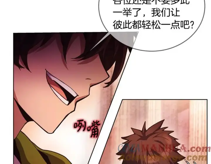漫画《神的打工世界》第10话 光头军团第5张图