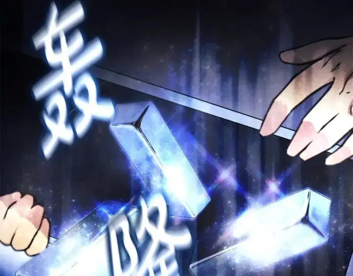 漫画《神的打工世界》第10话 光头军团第63张图