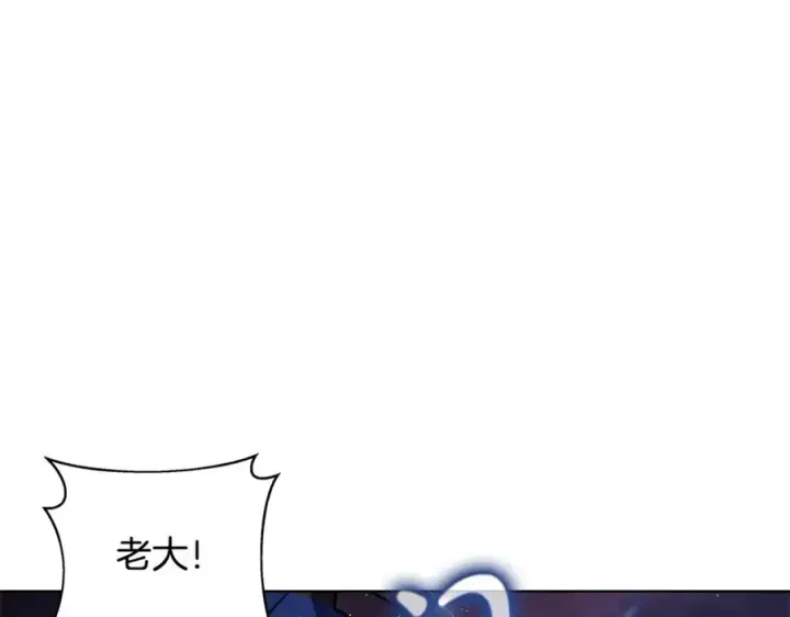 漫画《神的打工世界》第10话 光头军团第67张图