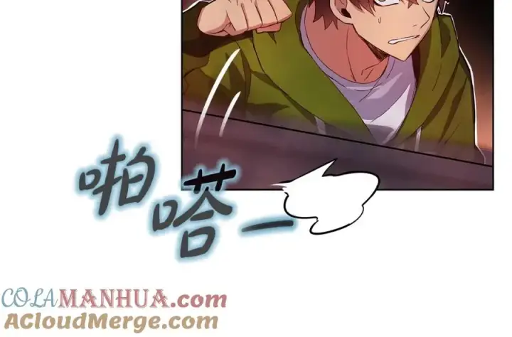 漫画《神的打工世界》第10话 光头军团第93张图