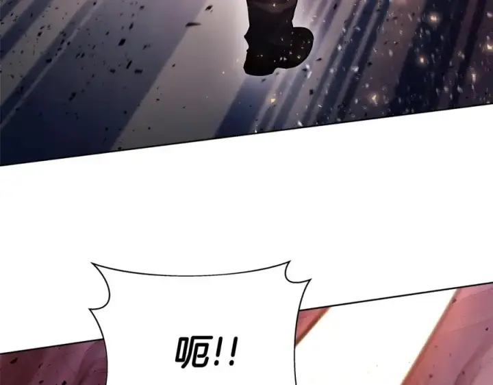 漫画《神的打工世界》第11话 炽热的火种第108张图
