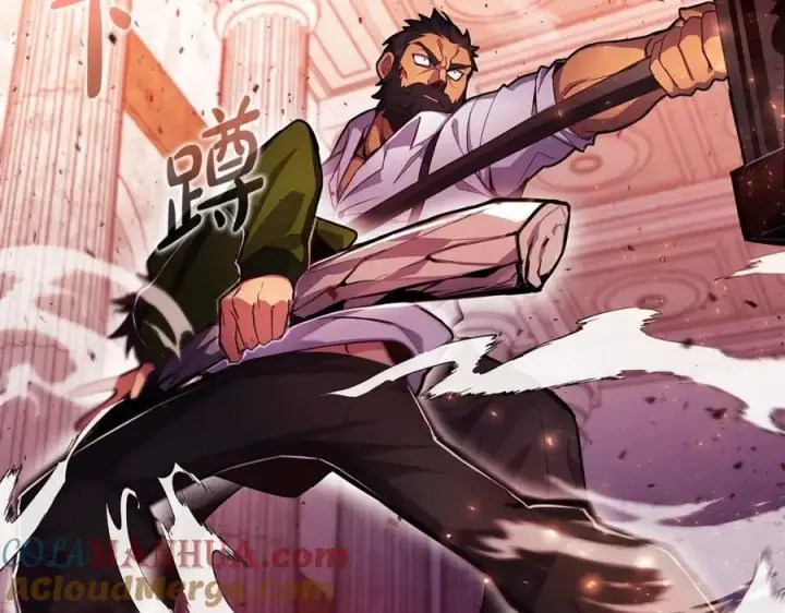 漫画《神的打工世界》第11话 炽热的火种第121张图