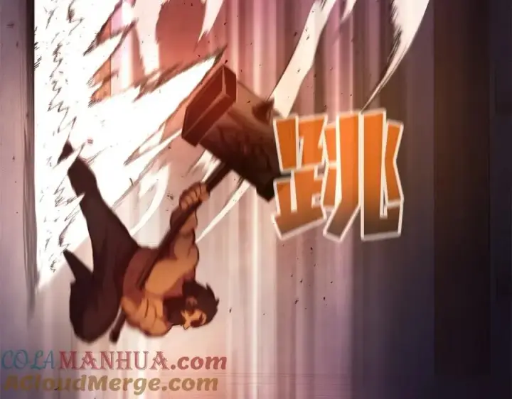 漫画《神的打工世界》第11话 炽热的火种第157张图