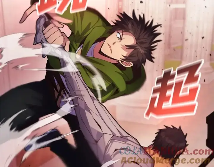 漫画《神的打工世界》第11话 炽热的火种第169张图