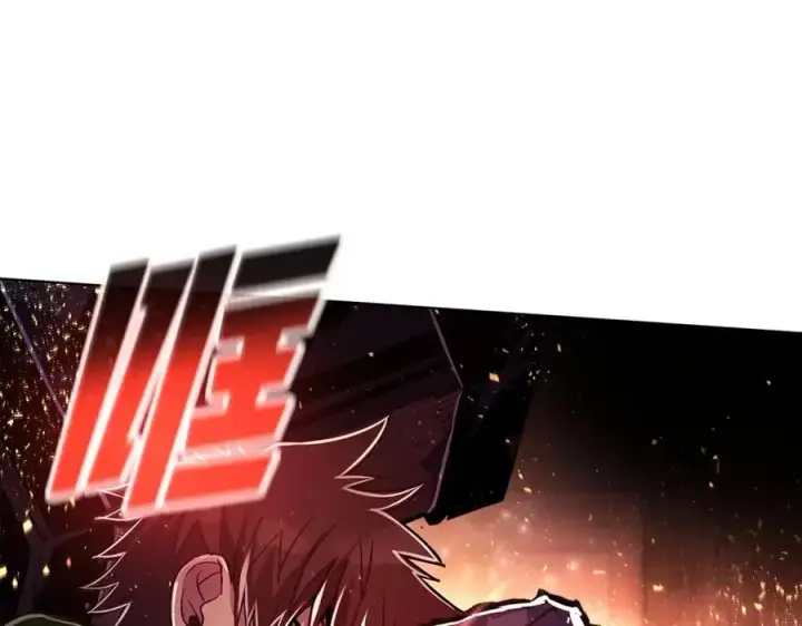 漫画《神的打工世界》第11话 炽热的火种第175张图