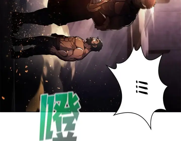 漫画《神的打工世界》第11话 炽热的火种第236张图