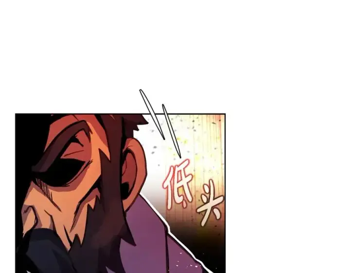 漫画《神的打工世界》第11话 炽热的火种第40张图