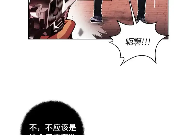 漫画《神的打工世界》第11话 炽热的火种第60张图