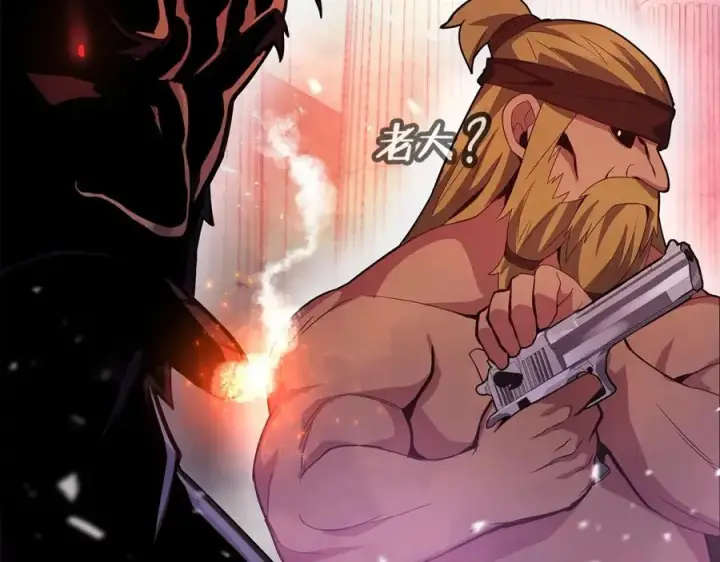 漫画《神的打工世界》第11话 炽热的火种第64张图