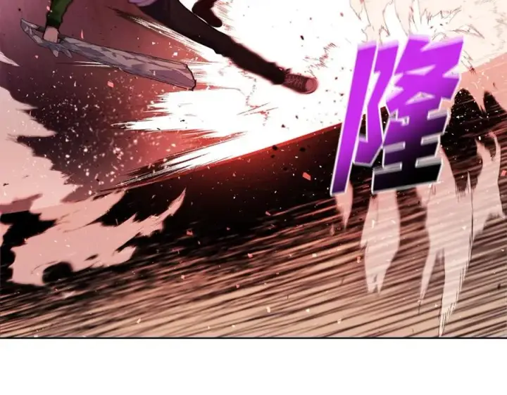 漫画《神的打工世界》第11话 炽热的火种第86张图