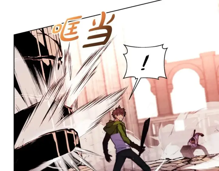 漫画《神的打工世界》第11话 炽热的火种第91张图
