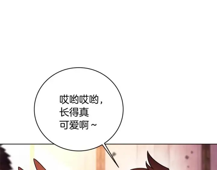 漫画《神的打工世界》第12话 武具灵兽第166张图