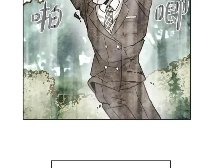 漫画《神的打工世界》第13话 寒酸乞丐第98张图
