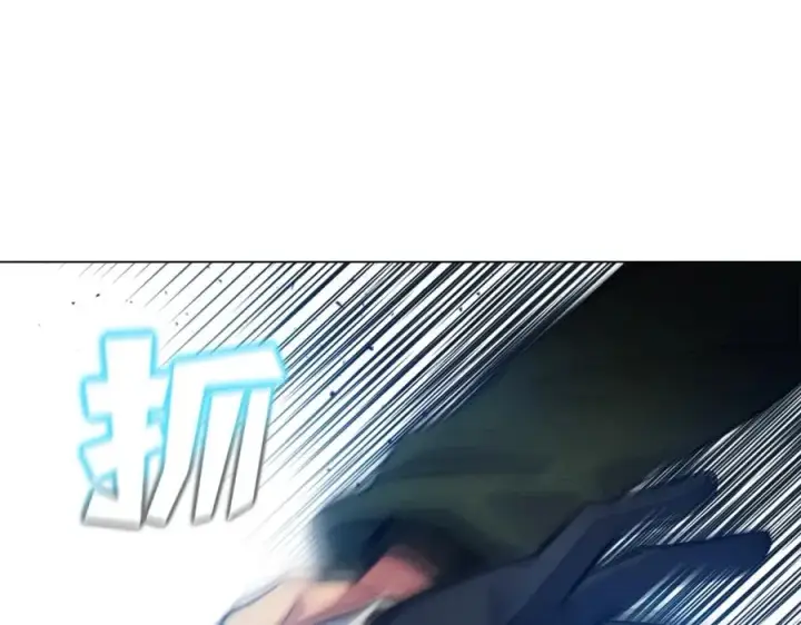 漫画《神的打工世界》第14话 人类无法进入的门第103张图