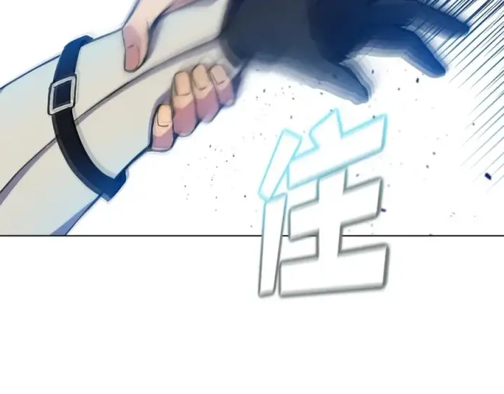 漫画《神的打工世界》第14话 人类无法进入的门第104张图