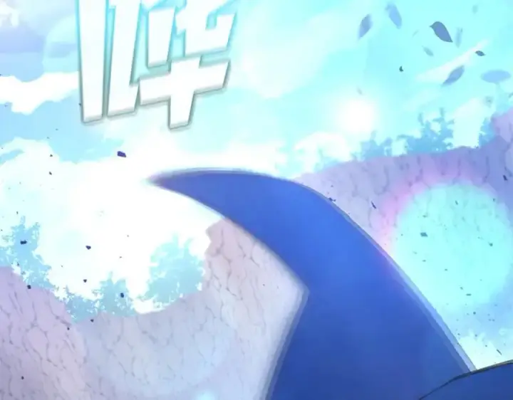 漫画《神的打工世界》第14话 人类无法进入的门第107张图