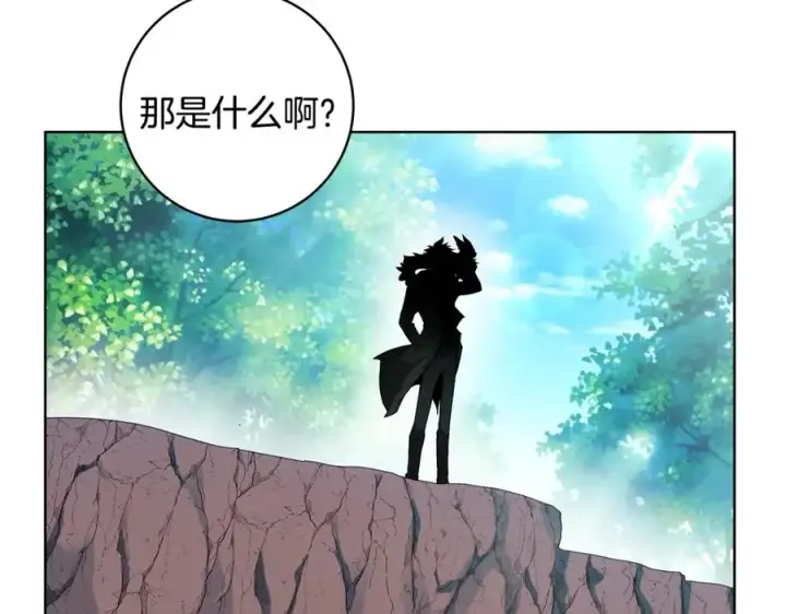 漫画《神的打工世界》第14话 人类无法进入的门第11张图
