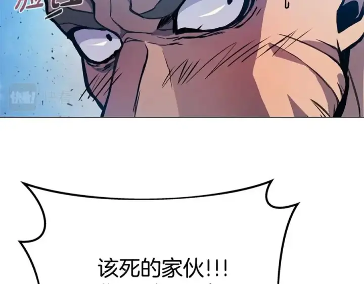漫画《神的打工世界》第14话 人类无法进入的门第114张图