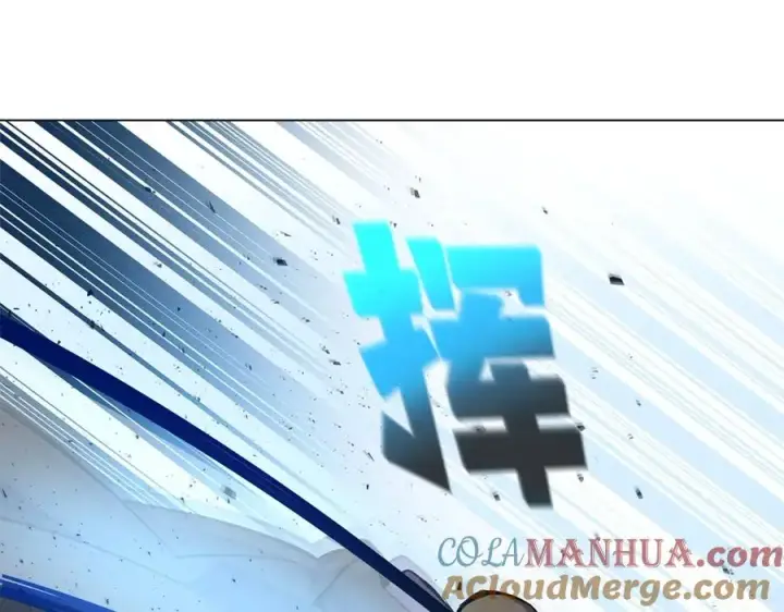 漫画《神的打工世界》第14话 人类无法进入的门第117张图
