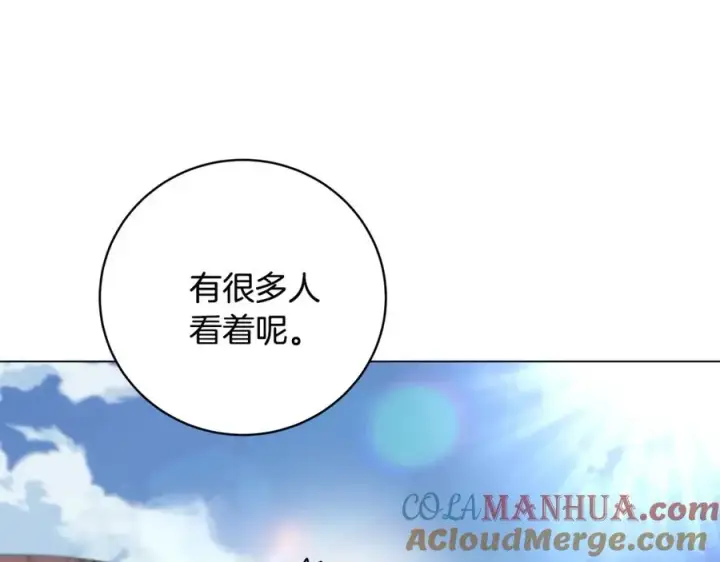 漫画《神的打工世界》第14话 人类无法进入的门第125张图