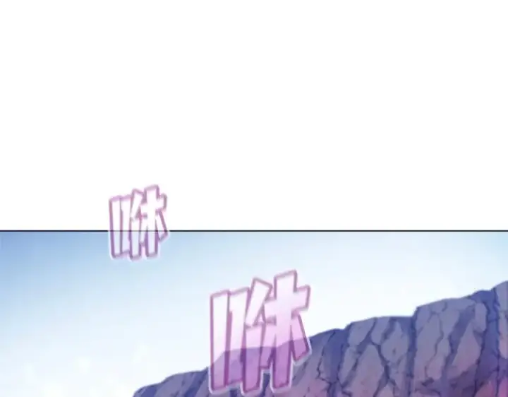 漫画《神的打工世界》第14话 人类无法进入的门第158张图
