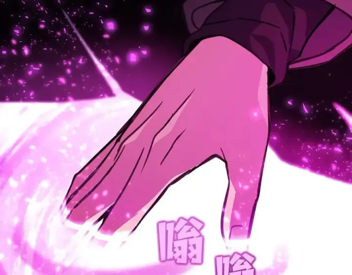 漫画《神的打工世界》第14话 人类无法进入的门第163张图
