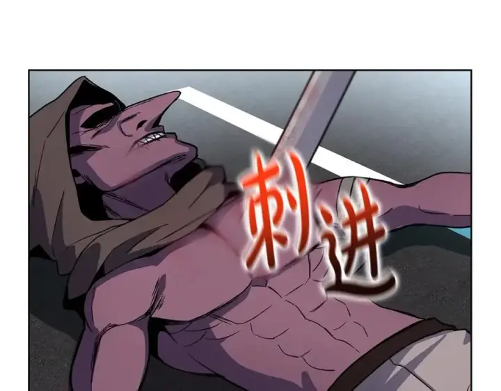 漫画《神的打工世界》第14话 人类无法进入的门第2张图
