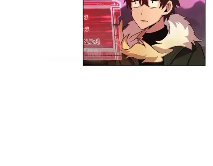 漫画《神的打工世界》第14话 人类无法进入的门第211张图