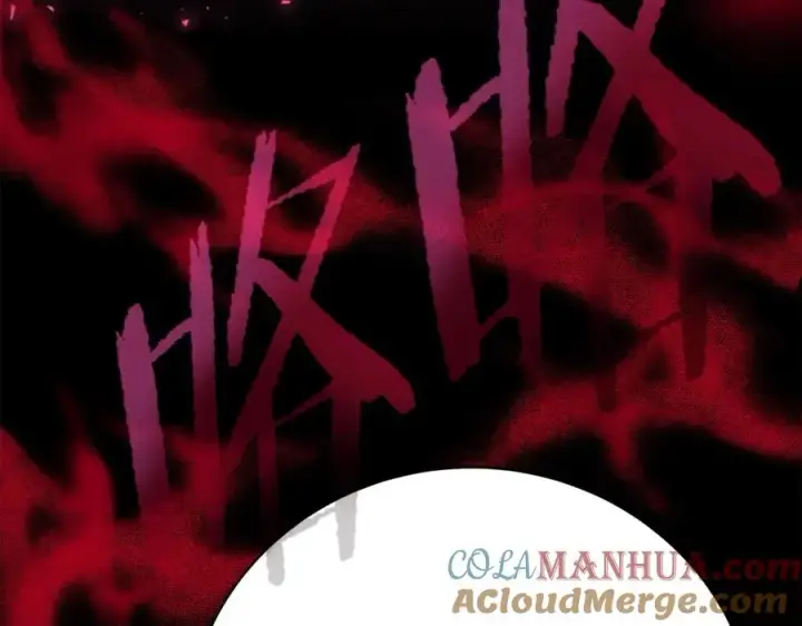 漫画《神的打工世界》第14话 人类无法进入的门第237张图