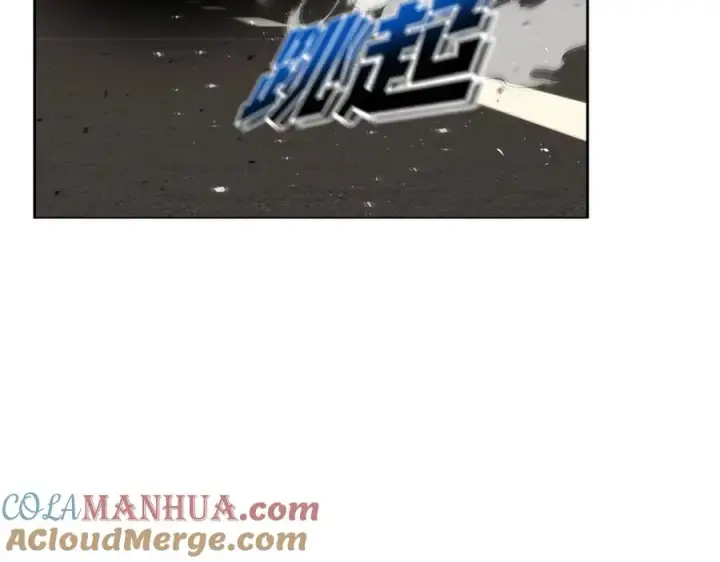 漫画《神的打工世界》第14话 人类无法进入的门第57张图