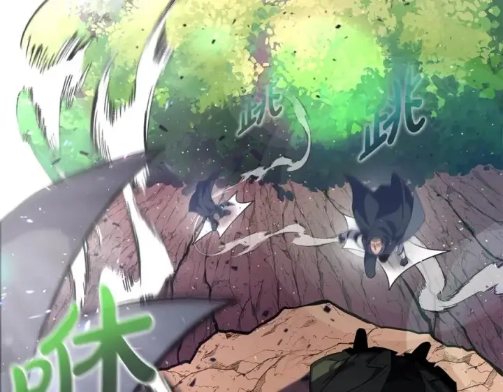漫画《神的打工世界》第14话 人类无法进入的门第59张图
