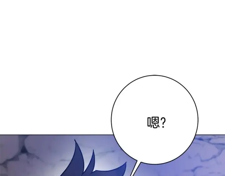 漫画《神的打工世界》第14话 人类无法进入的门第62张图