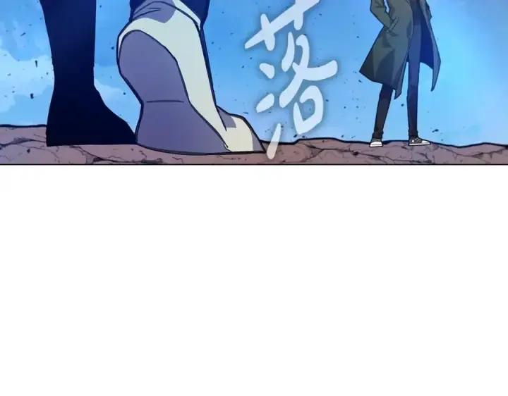 漫画《神的打工世界》第14话 人类无法进入的门第66张图