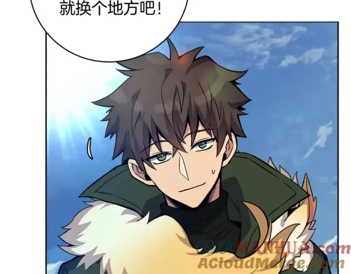 漫画《神的打工世界》第14话 人类无法进入的门第73张图