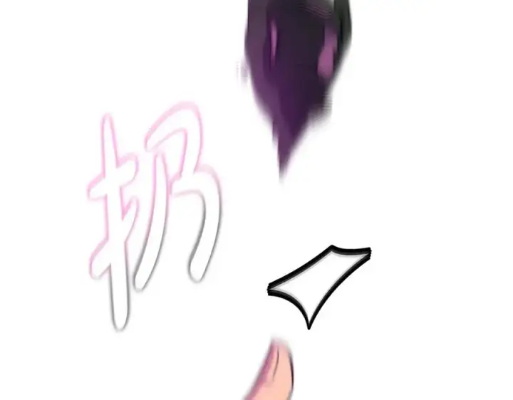 漫画《神的打工世界》第15话 我是刘潭德第152张图