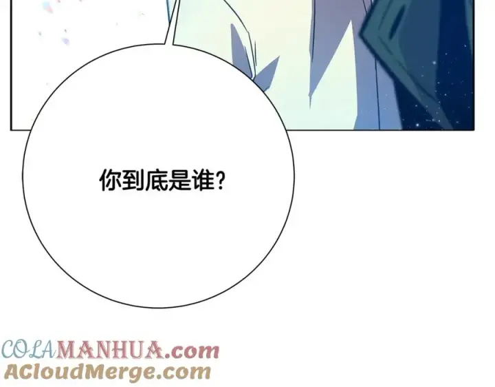 漫画《神的打工世界》第15话 我是刘潭德第185张图