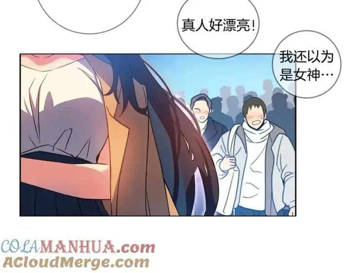 漫画《神的打工世界》第15话 我是刘潭德第237张图
