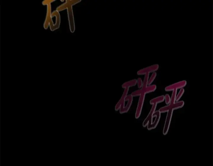 漫画《神的打工世界》第15话 我是刘潭德第3张图