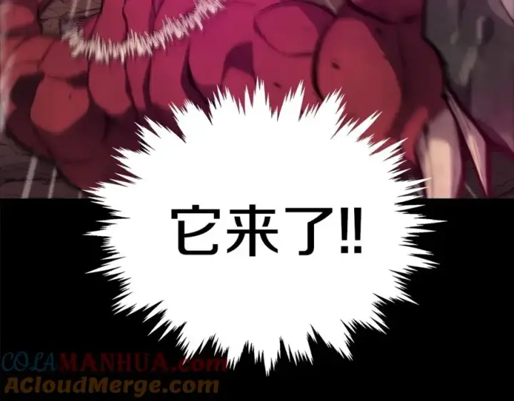 漫画《神的打工世界》第15话 我是刘潭德第37张图