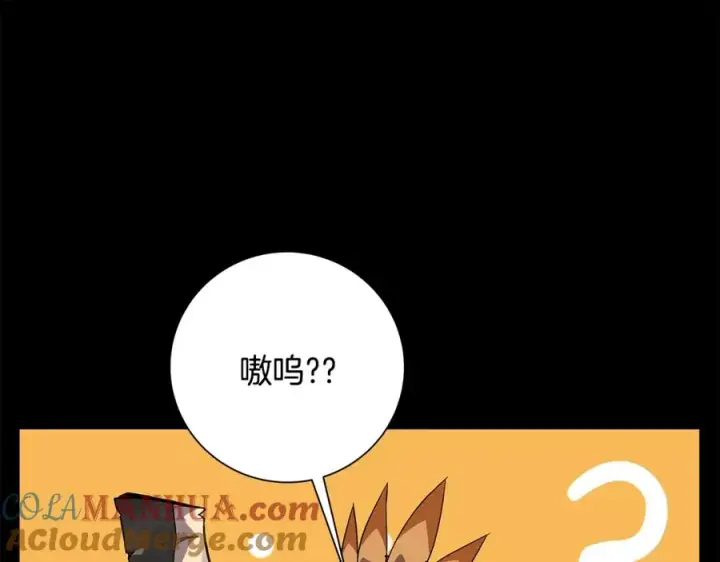 漫画《神的打工世界》第15话 我是刘潭德第53张图