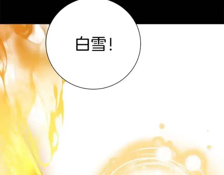 漫画《神的打工世界》第15话 我是刘潭德第55张图
